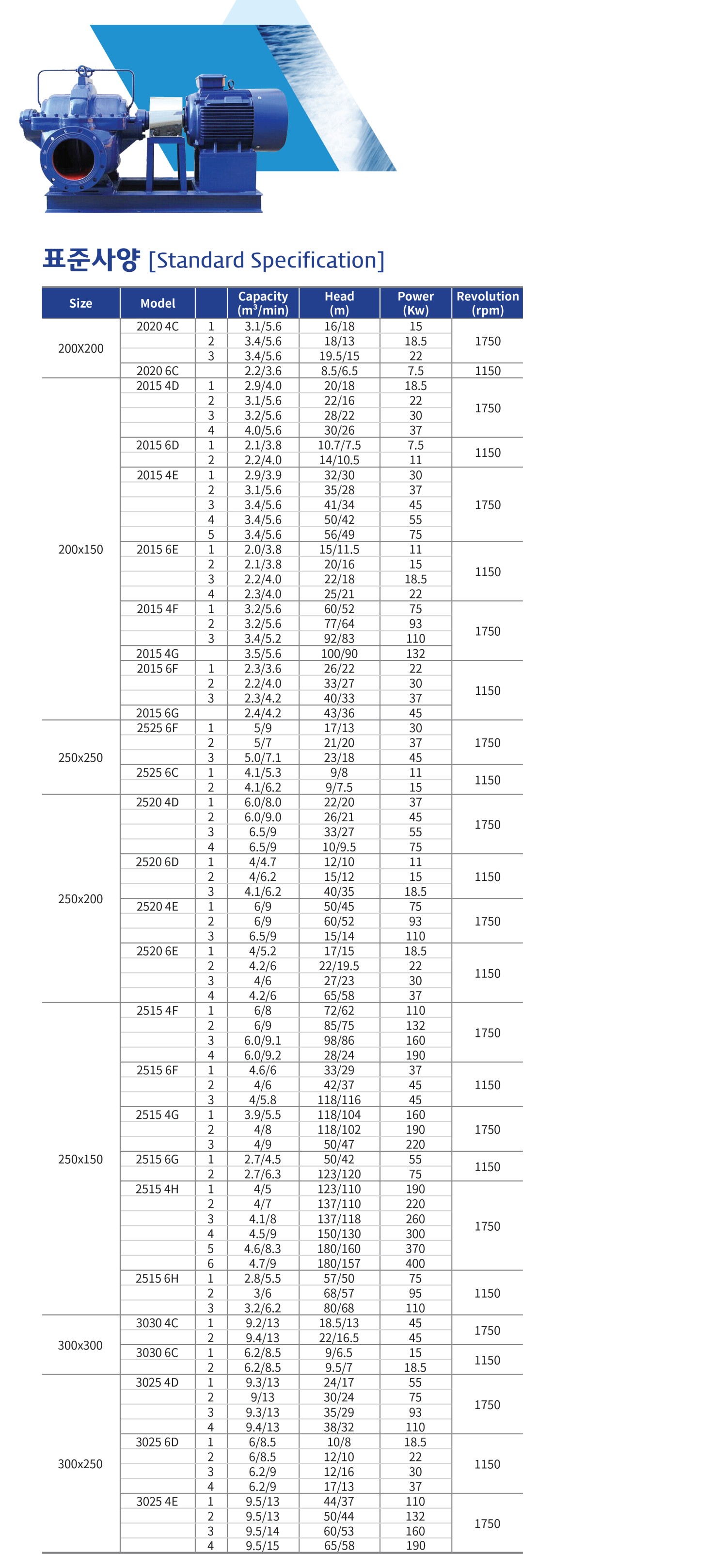 23ec302a610a8d34af8b9b7600e8d80b_1745313415_0201.jpg